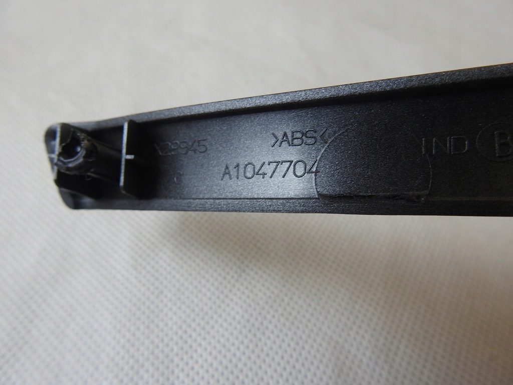 фото №7, Накладка молдинг dekor дверь левая lancia phedra