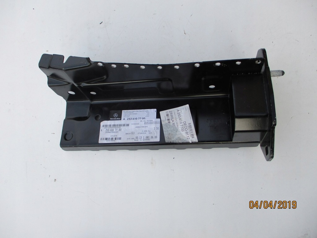 фото №1, Ремкомплект лонжерон a2536110100