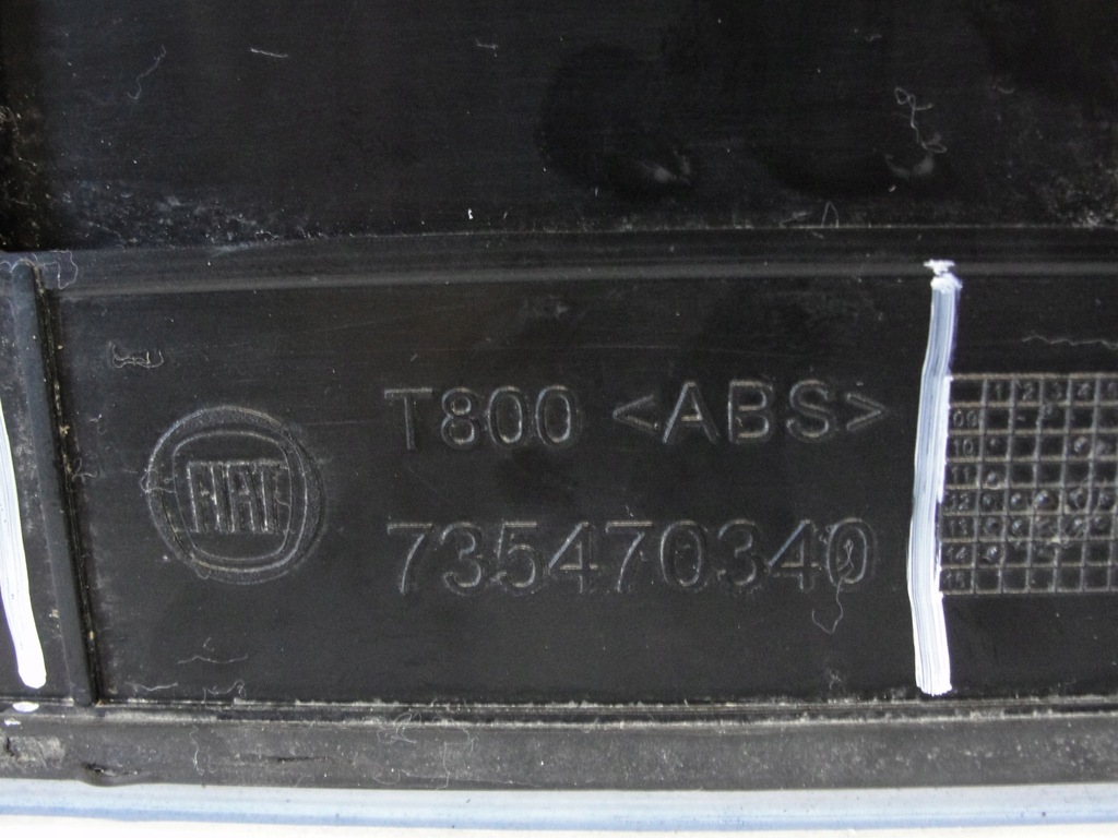 фото №8, Накладка крышки задняя fiat doblo ii 735470340