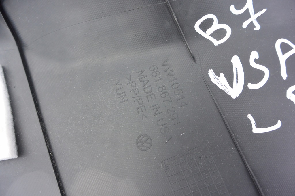 фото №8, Vw passat b7 b8 usa захист стійка права ліва kpl