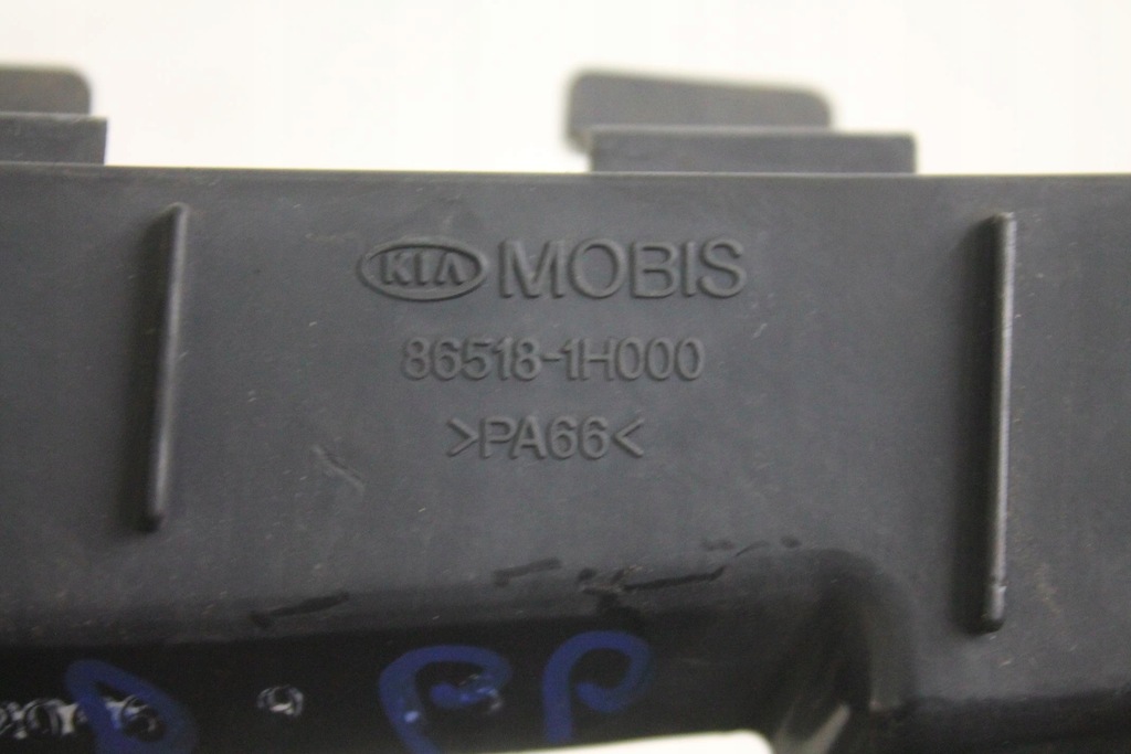 фото №6, Направляющая бампера правый перед 86518-1h000 kia ceed