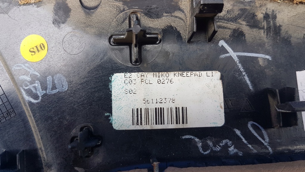 фото №8, Защита накладка заглушка porsche cayenne 7p5 958