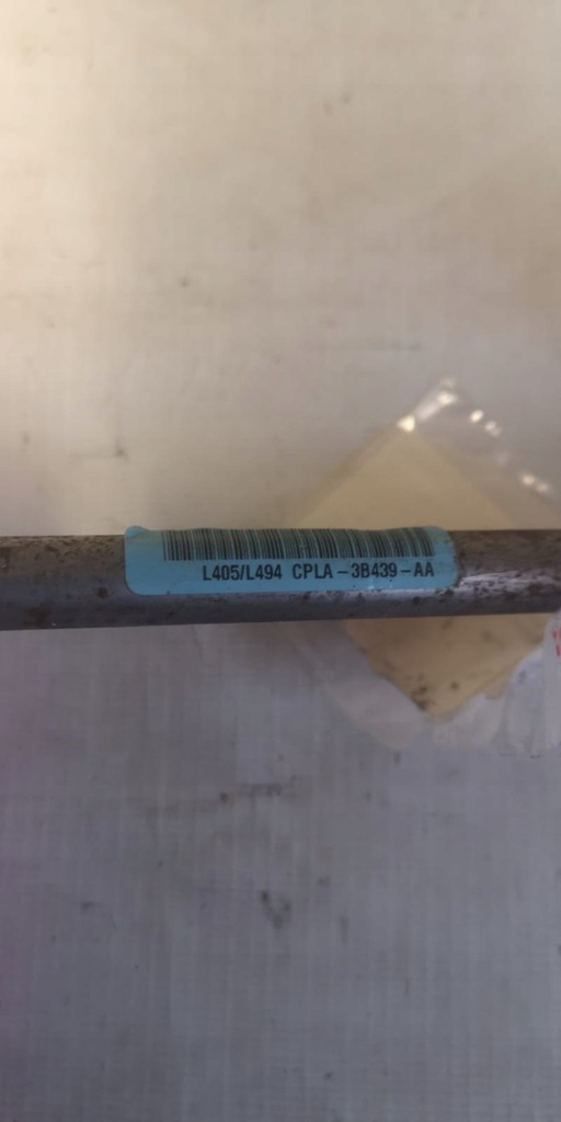 фото №3, З'єднувач стабілізатора перед range rover l405