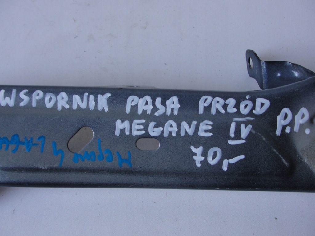 фото №4, Кронштейн поперечина перед правый renault megane iv