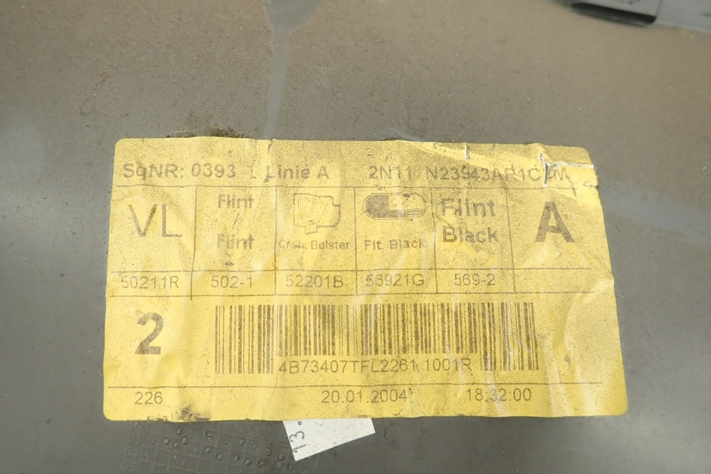 фото №7, Ford fusion 2n11 обшивка двері лівий передній