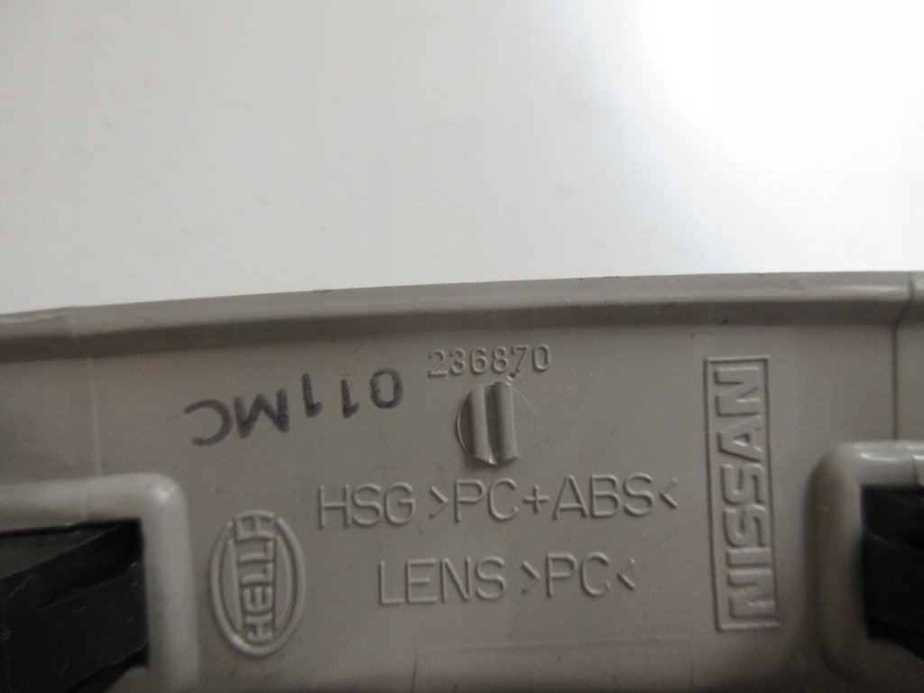 фото №7, Лампа салону стеля nissan primera p11 236870