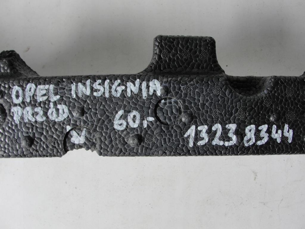 фото №4, Абсорбер перед opel insignia 13238344