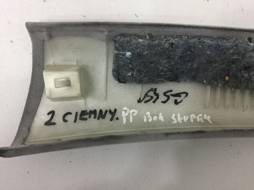 фото №4, Защита стойка wew правая lexus gs iii gs300 05