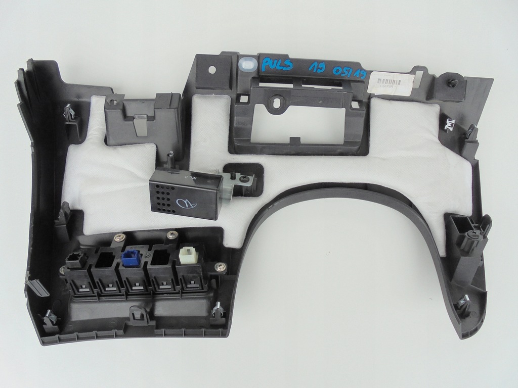 фото №6, Pulsar защита руля консоли 689tu3zl0a 14-18