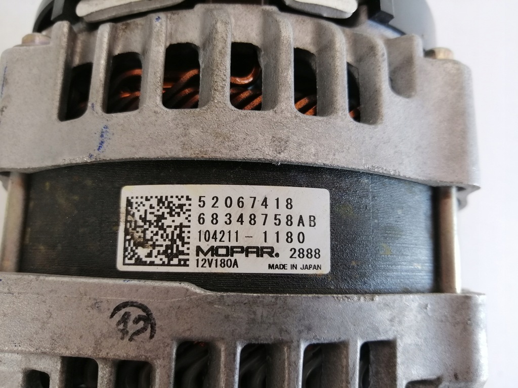 фото №5, Jeep compass генератор