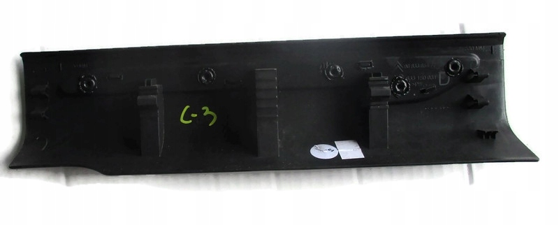 фото №2, Citroen c3 ii защита порог накладка правая