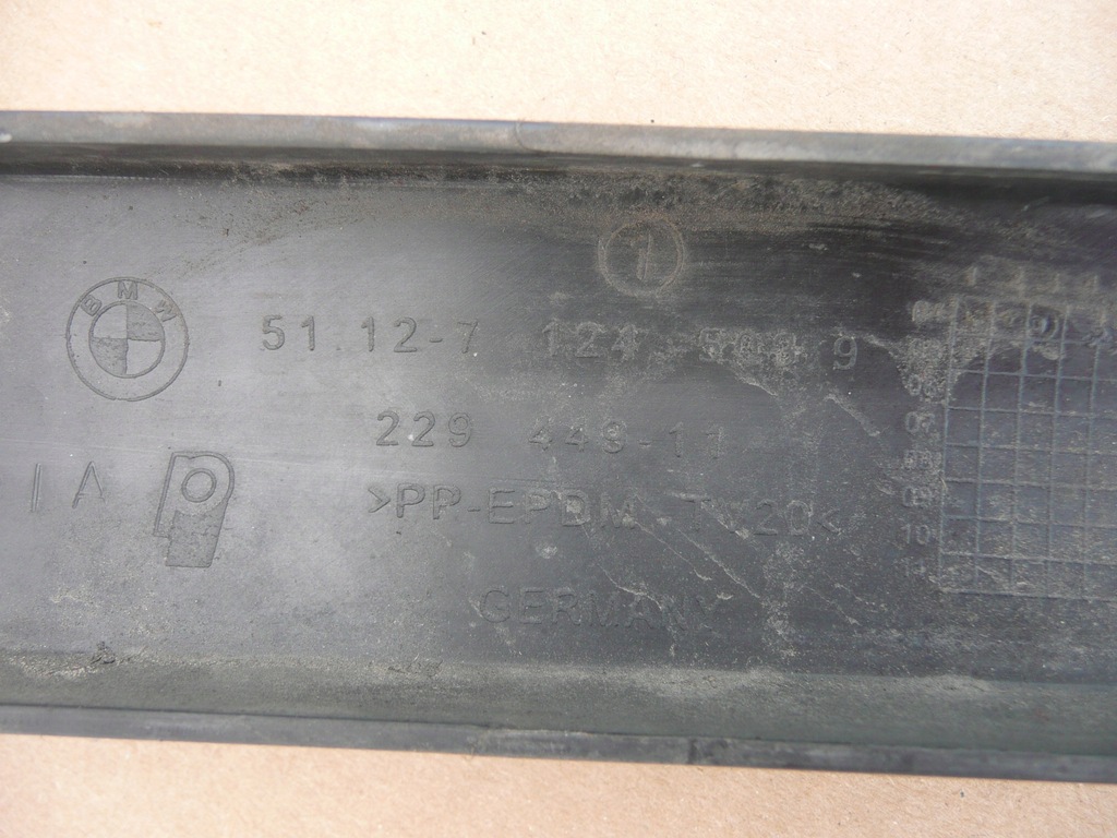 фото №7, Bmw 1 e81 e87 молдинг бампера задня przed lift