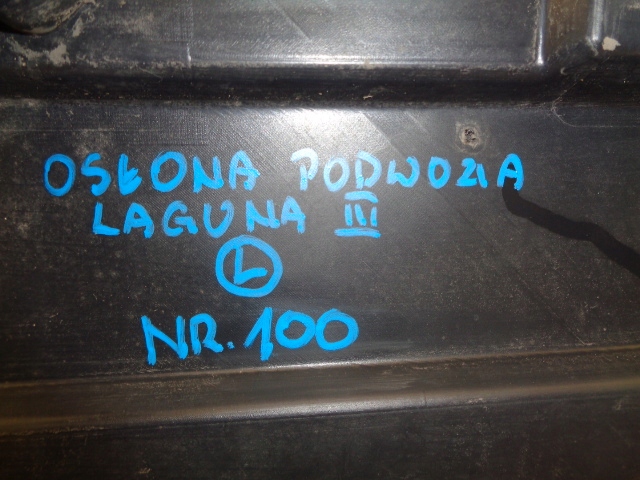 фото №7, Laguna iii 3 kombi плита захист ліва 555270001r