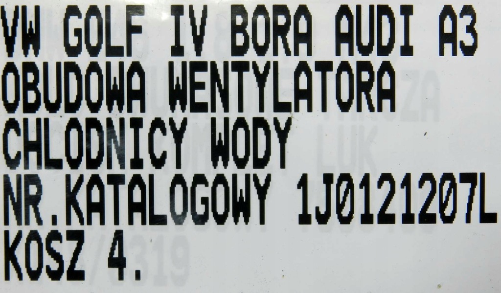 фото №6, Корпус вентилятора 1j0121207l vw audi skoda seat