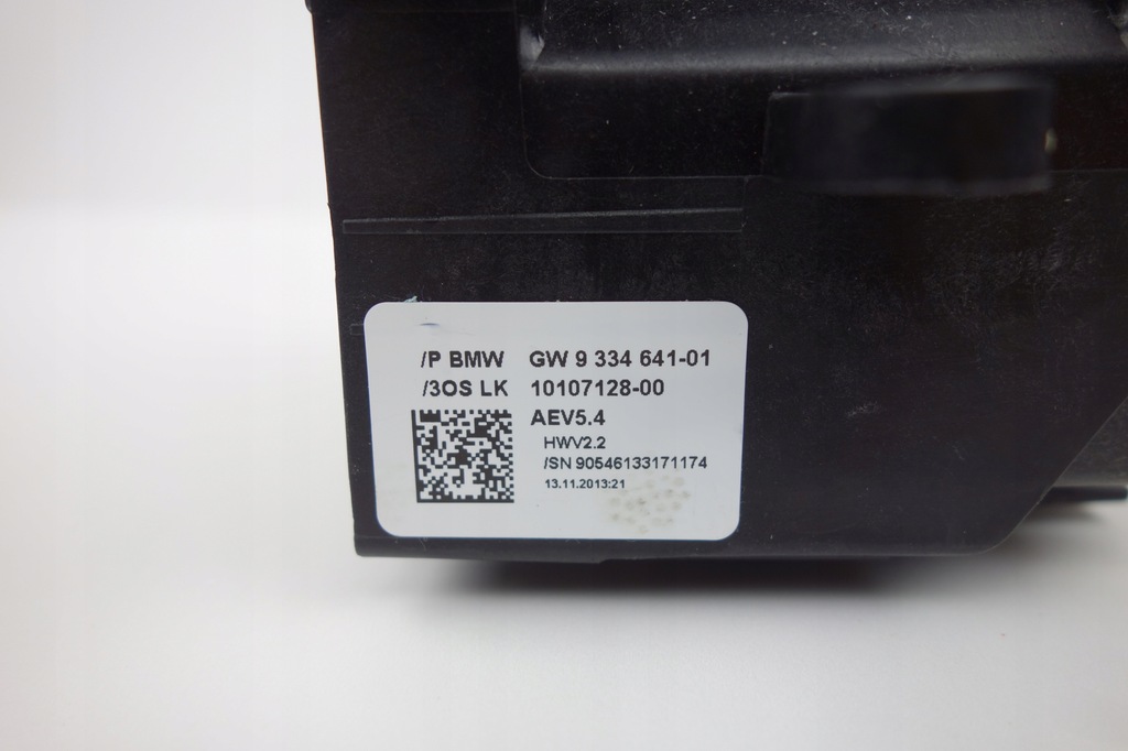 фото №5, Ручка перемикання передач bmw i8 l12 sport 9334641