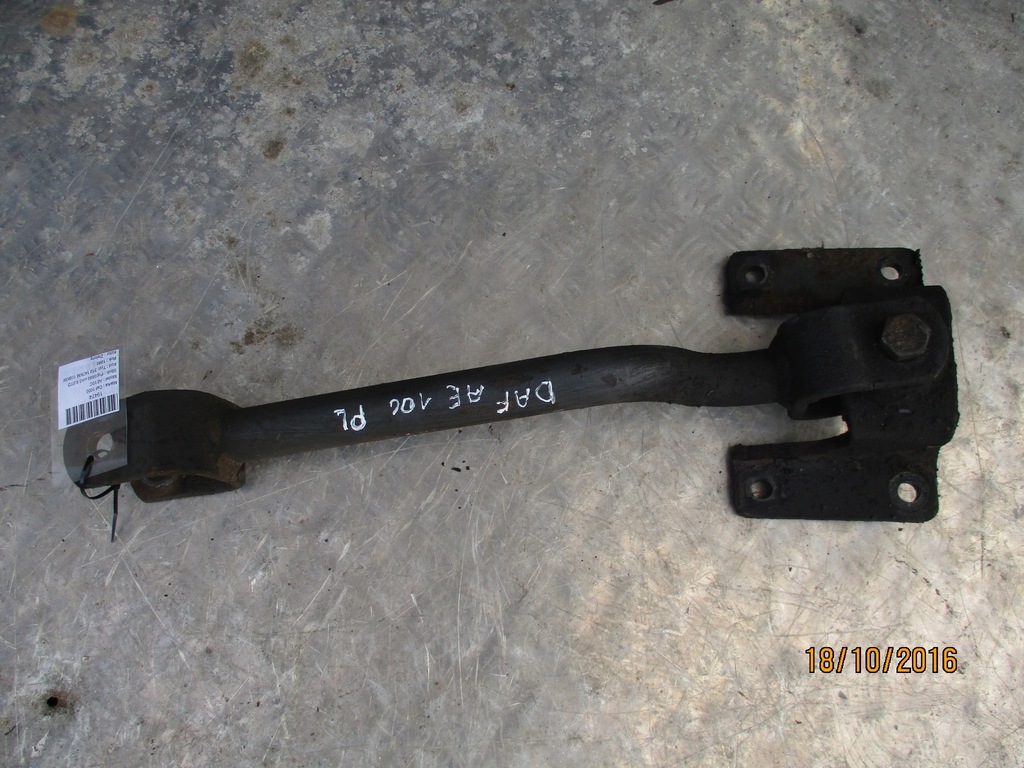 фото №4, Daf 600 800 1000 тяга стабилизатор соединитель перед