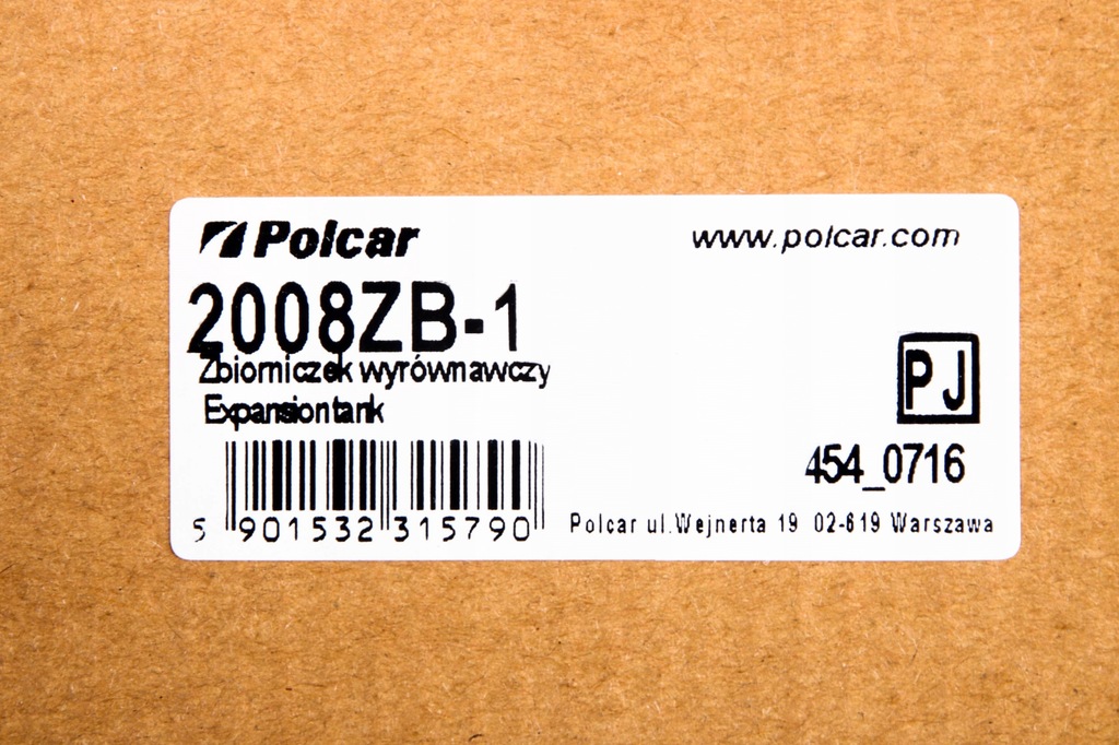 фото №14, Бачок розширювальний bmw z4 e85 03-09