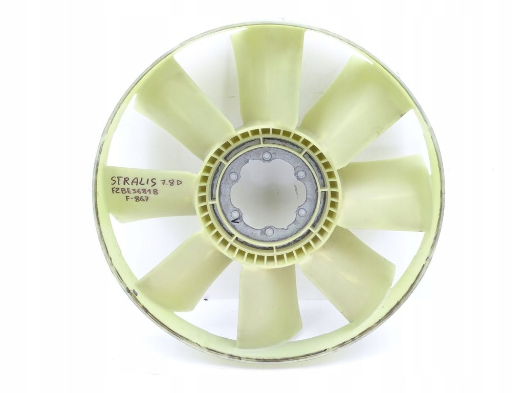 фото №1, Iveco stralis cursor 8 e5 вентилятор вентилятора