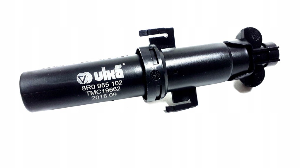 фото №1, Омыватель фара насадка audi q5 p 8r0955102