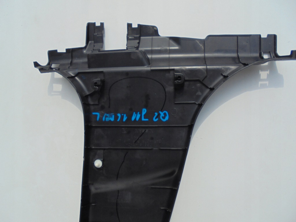 фото №6, Qashqai j11 1.6 dci захист стійка ліва 769164ea0a