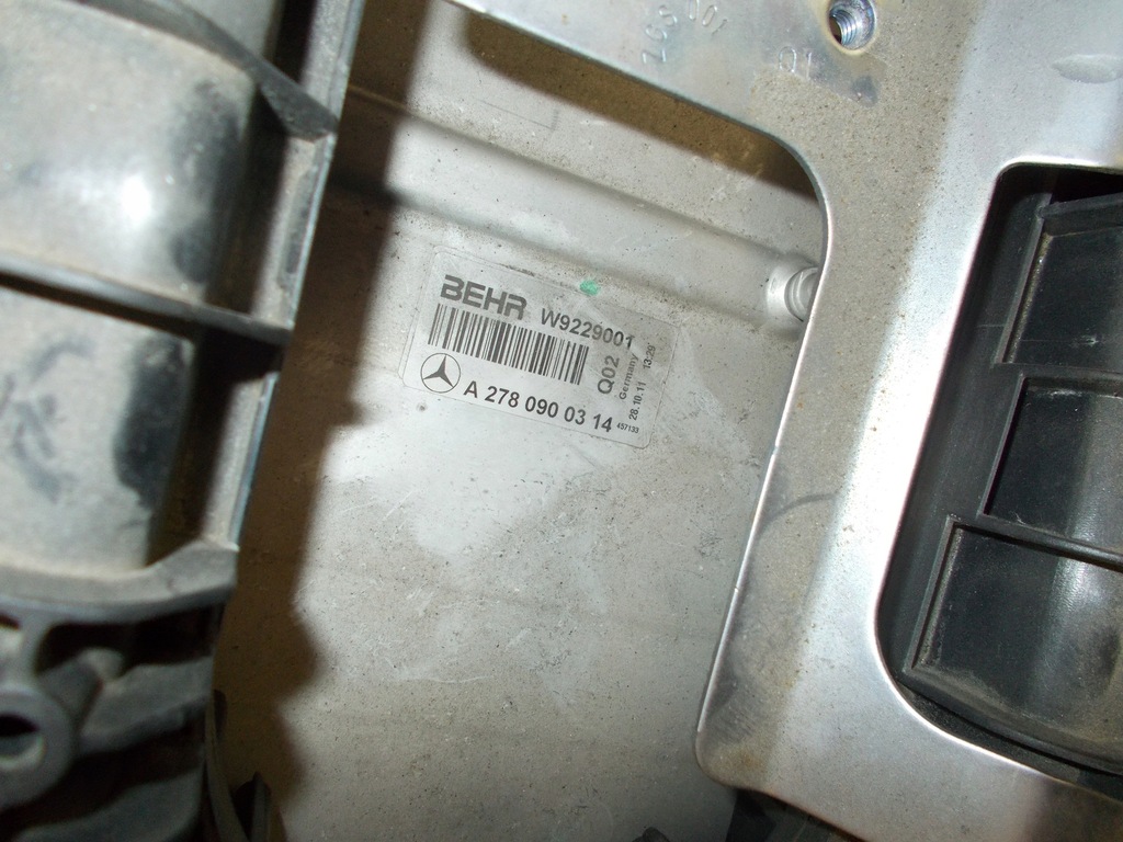 фото №1, Mercedes w212 4.7 інтеркулер