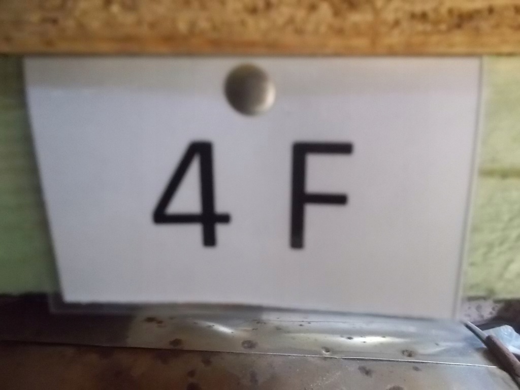 фото №11, Fiat 500 підсилювач електричний anglik 07- rzgów