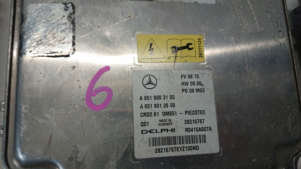 фото №9, Mercedes w212 211 204 glk 204 бортовий комп'ютер блок керування