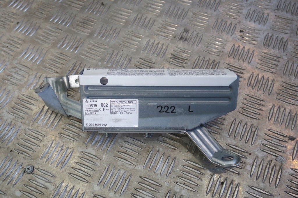 фото №1, Подушка подушка безопасности левый задняя mercedes w222 a2228603902