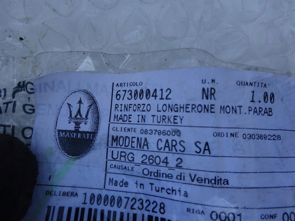 фото №6, Maserati ghibli quattroporte обшивка блок двигателя крыша