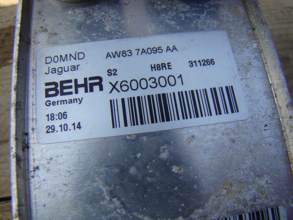 фото №4, Jaguar xf 2.2 радиатор масла