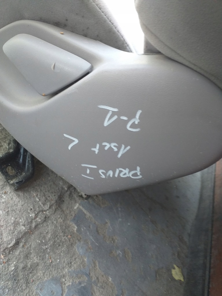 фото №5, Toyota prius i сиденье левый перед