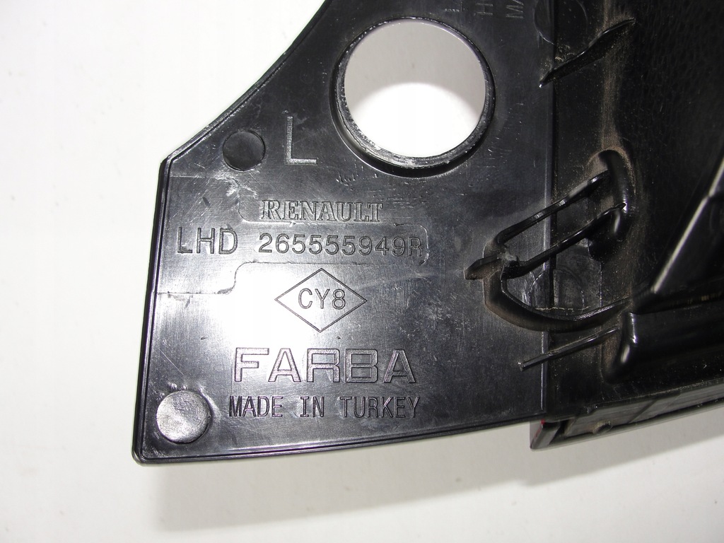 фото №3, Лампа задняя левая renault twingo iii 265555949r