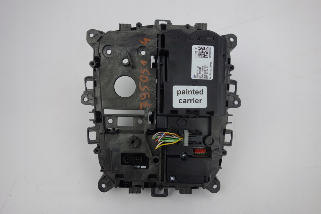 фото №5, Ручка переключения передач bmw x5 g05 7950514