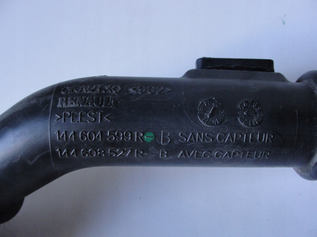 фото №2, Труба интеркулер renault clio iv logan sandero