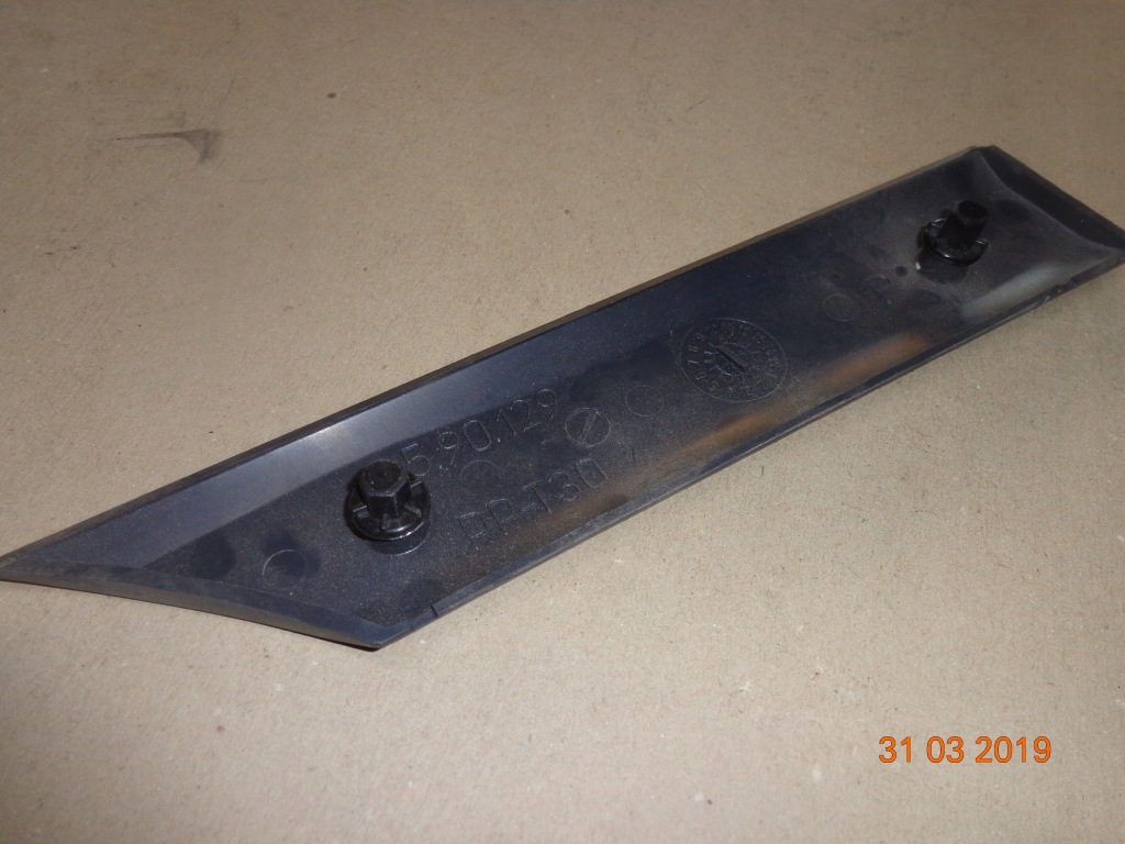 фото №3, Молдинг крыла перед правый polonez atu plus