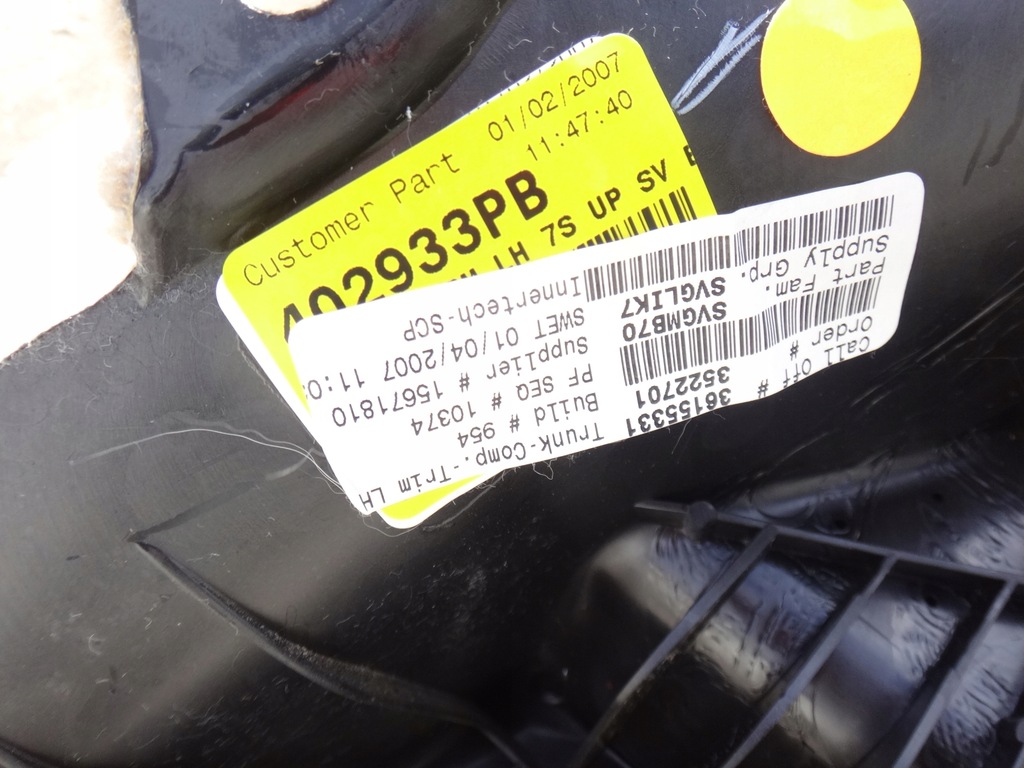 фото №5, Обивка обшивка багажника левая bmw x5 e70 бежевая