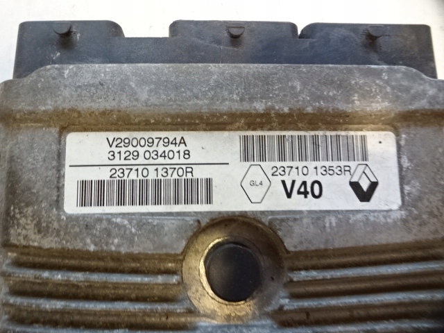 фото №5, Бортовой компьютер блок управления renault scenic iii iv