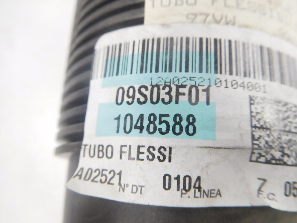 фото №7, Шланг wąż фільтра повітря galaxy 1048588