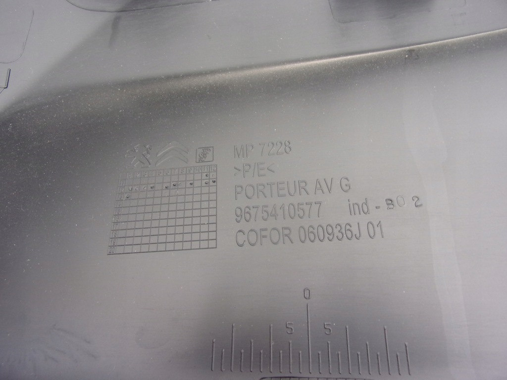 фото №9, Обшивка обивка дверь левый перед peugeot 301 12-