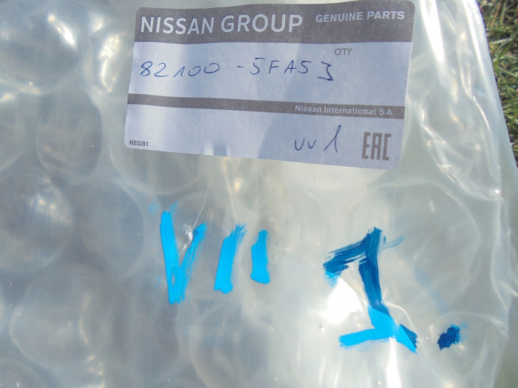 фото №16, Nissan micra k14 17- дверь правое задние 821005fa5j