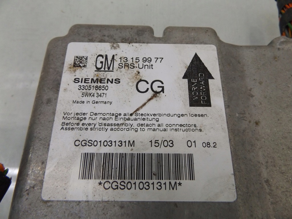 фото №2, Signum датчик подушка безпеки 13159977