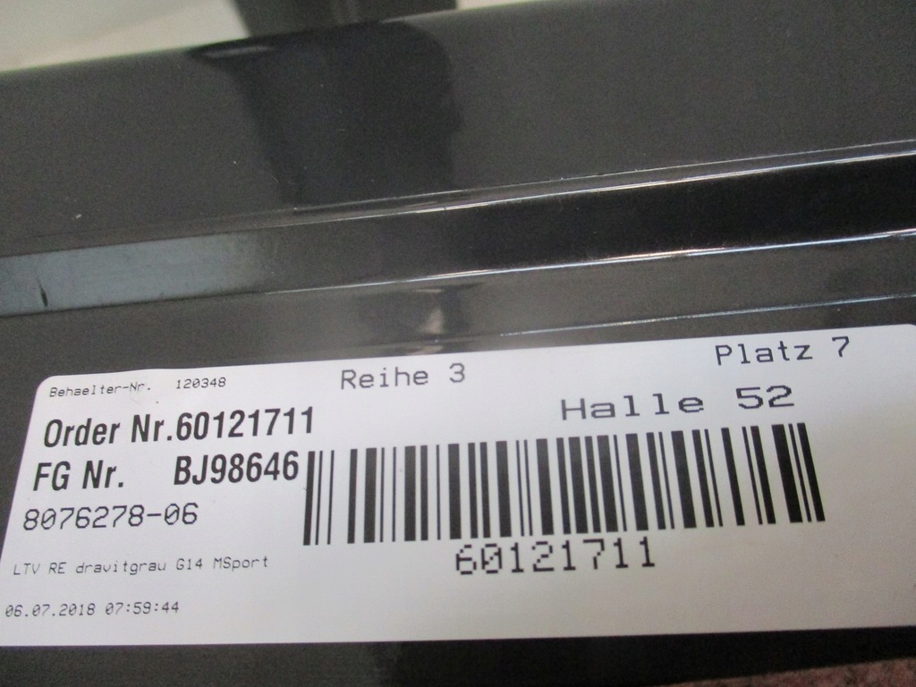 фото №4, Накладка молдинг порог bmw 8 g14 c36 18r