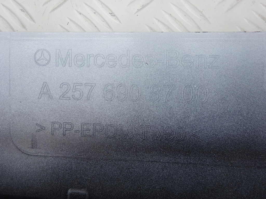 фото №11, Mercedes cls c257 w257 amg поріг правий молдинг