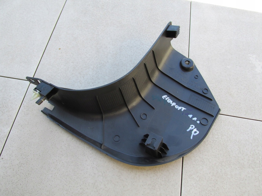 фото №2, Защита пластик порог перед правый ecosport 2014 rok