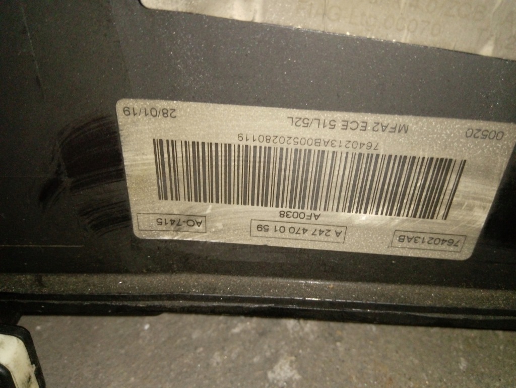 фото №8, Mercedes a w177 b w247 a35 2.0 бак пального a2474703300 a2474702003