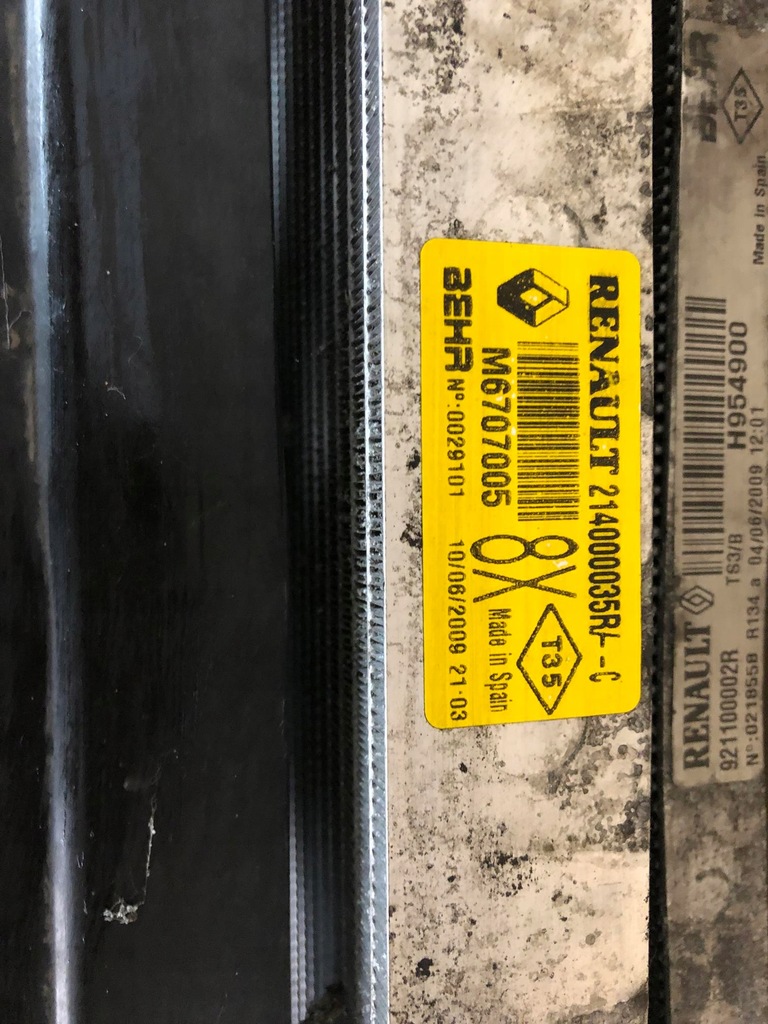 фото №4, Комплект радиатор вентиляторы renault laguna iii 3