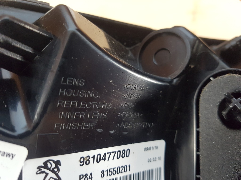 фото №4, Лампа задня задня права peugeot 3008 ii