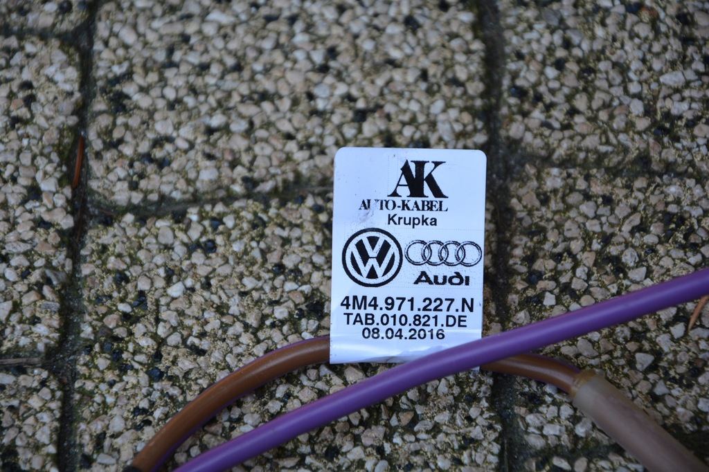 фото №5, Шланг vw touareg 3 iii 760 4m4971227n