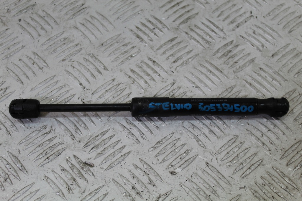 фото №1, Привод капот alfa romeo stelvio 505354500