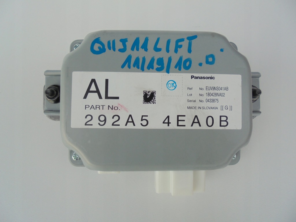 фото №1, Qashqai ii j11 lift модуль блок керування камери 292a54ea0b